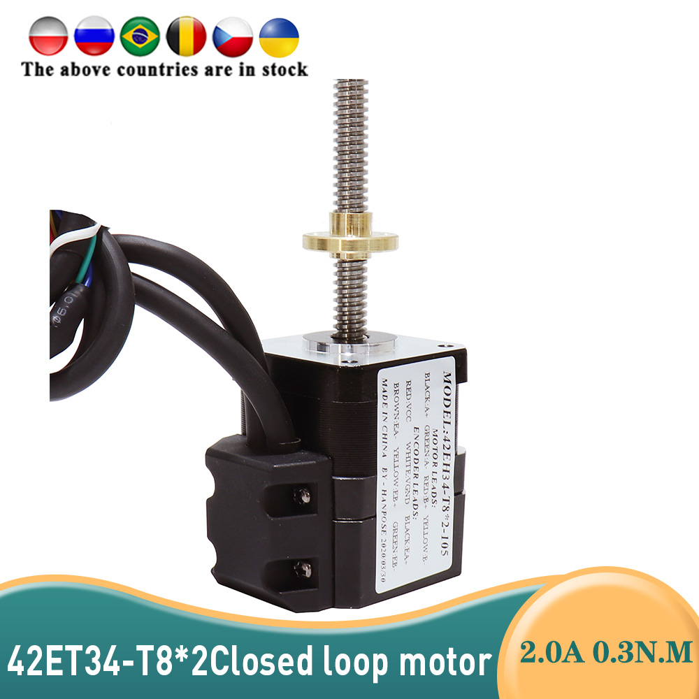 Closed Loop Stepper Motor Nema 17 - NEMA17 محرك لولبي ذو حلقة مغلقة