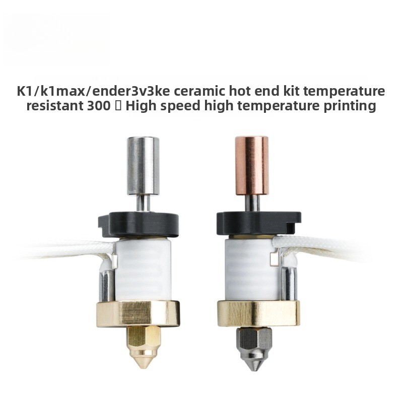 High Flow Ceramic Hotend - ملحقات طابعة ثلاثية الأبعاد K1/K1 Max/Ender3