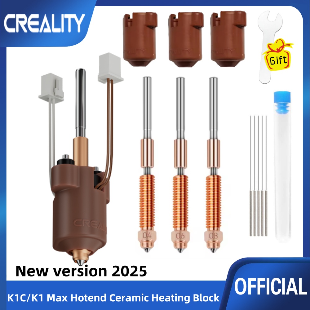 High Flow Ceramic Hotend - مجموعة أدوات تسخين السيراميك K1C الرسمية