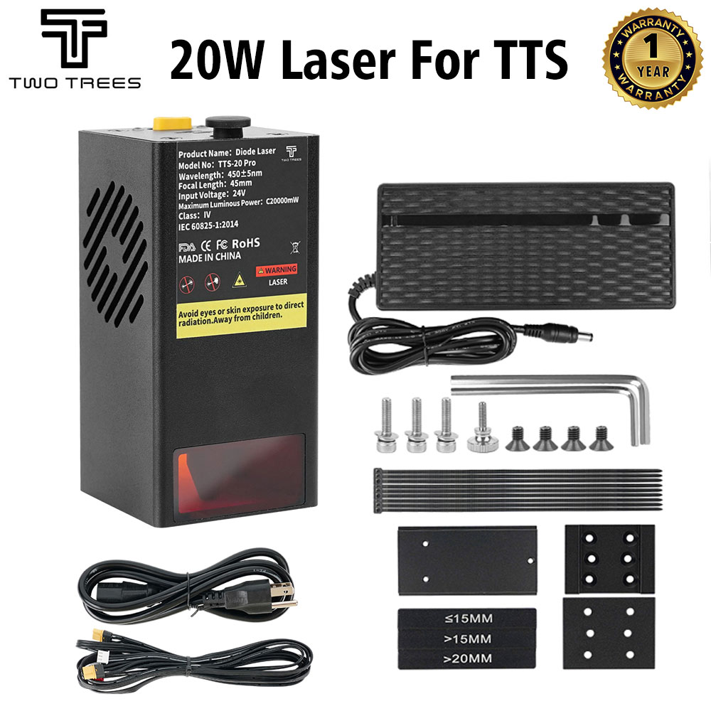 20W Laser Engraver Module Upgrade - TWOTREES 20 واط وحدة ليزر ل