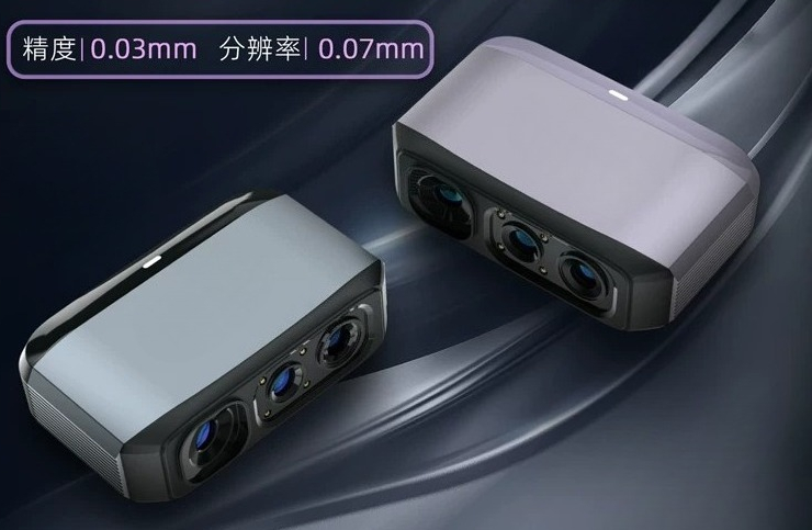Handheld 3D Scanner High Precision - ماسح ضوئي ثلاثي الأبعاد عالي الدقة،