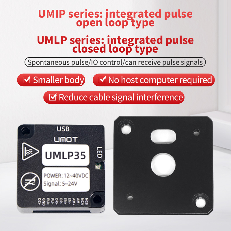 UMOT Nema 11 14 17 23 IO التحك - مراجعة Closed Loop Stepper Motor Nema 17 وسعره