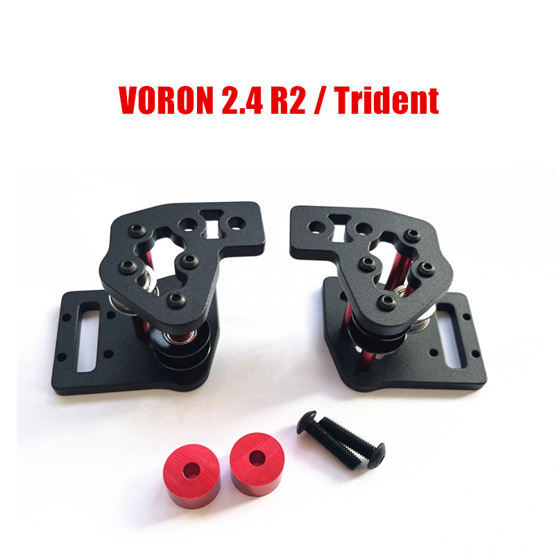 جميع مقاعد الترس المعدنية المه - مراجعة Voron Trident Full Kit وسعره