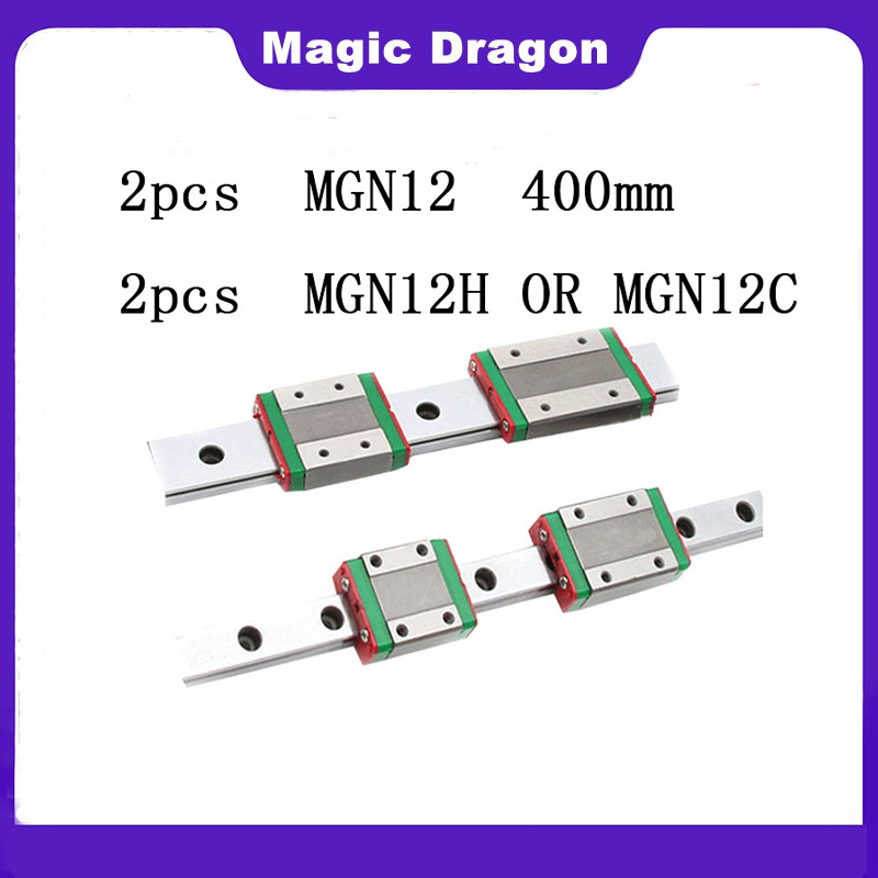 مجموعة ماجيك دراجون من قطعتين  - مراجعة Linear Rail Mgn12H Set وسعره