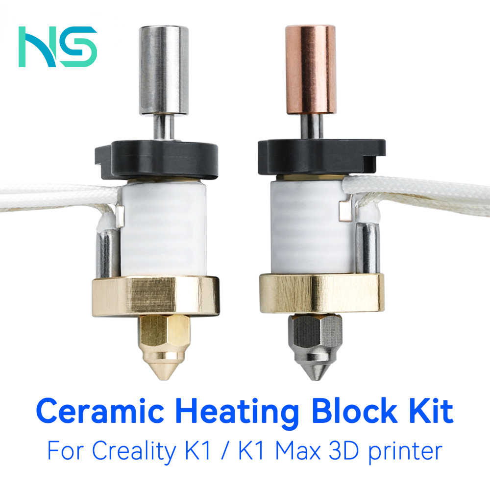 ترقية مجموعة أدوات تسخين السير - مراجعة High Flow Ceramic Hotend وسعره