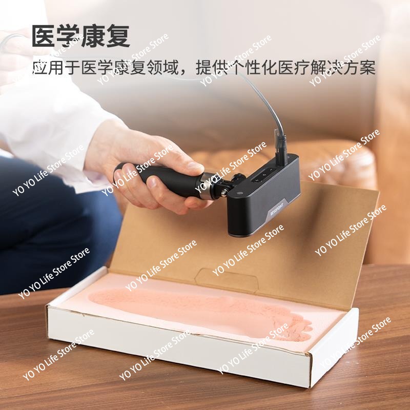 ماسح ضوئي ثلاثي الأبعاد ثلاثي  - مراجعة Handheld 3D Scanner High Precision وسعره