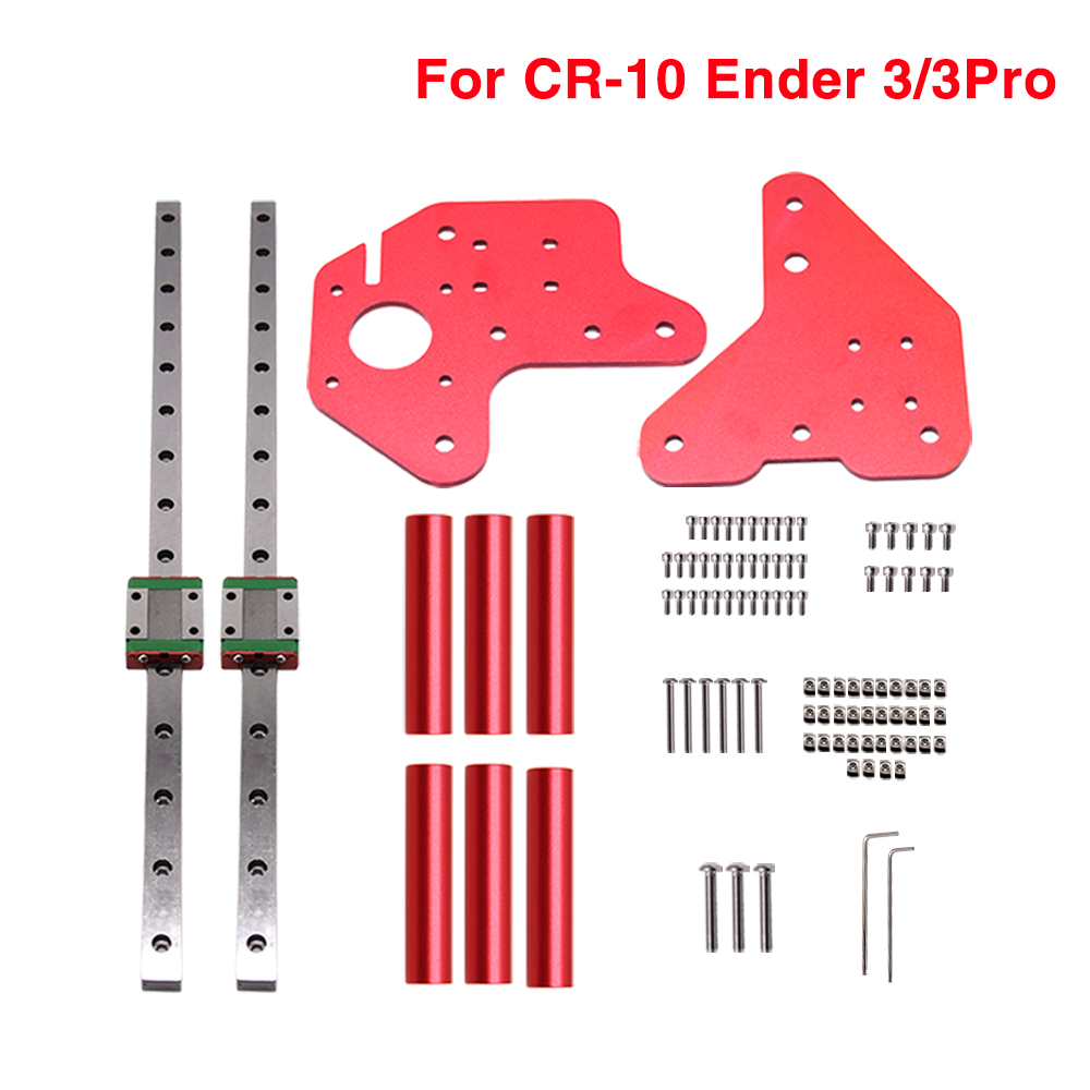 طقم ترقية سكة خطية ثنائية المح - مراجعة Corexy 3D Printer Kit وسعره